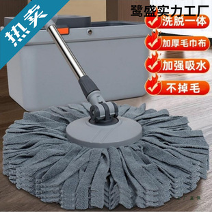 �Ӻ�����ϴ���D�ϵ�Ͱ�ϰѼ���һ�σ��ɝ�����ϲ���Óˮ��ˮ