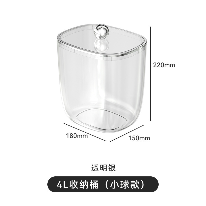 億米佳玩具収納缶家庭用透明児童プラスチック積み木収納缶収納ケース整理シール缶|undefined