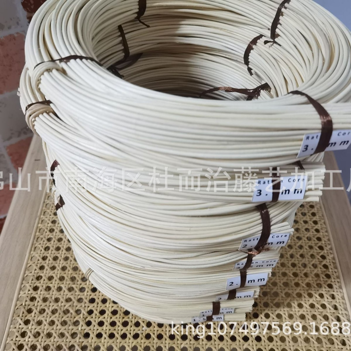 클래스 a 2.0mm(250g/롤)