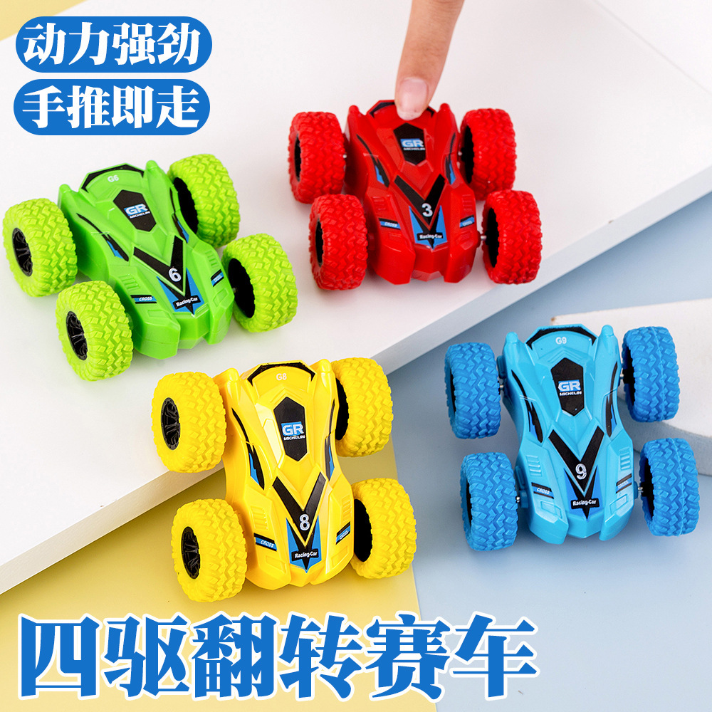 Children's Four-wheel Drive Inertia Car Double-sided Graffiti Off-road Vehicle Simulation Racing Boy Gift Stunt Model Anti-fall Toy