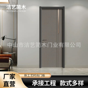 �S�����l�Wʽ��ľ�T̼������I�T��ľ���B�T�Ƽ��ҾӺ���h�����|