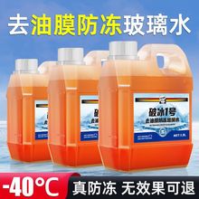 -40ȏs܇ˮ܇ˮȥȥĤ