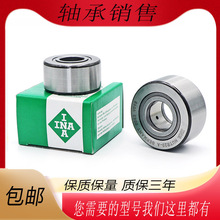 MINA֧ΝL݆SNATR5 6 8 10 12 15 17 20 25PP-Aܷ