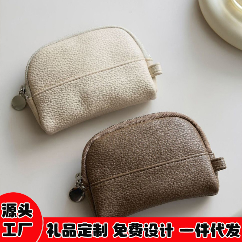 Cross-Border Foreign Trade Women's Handbags, Spring and Summer Fashionable Casual Bags, Large-Capacity Women's Zipper Small Bags, Coin Purses for Storage