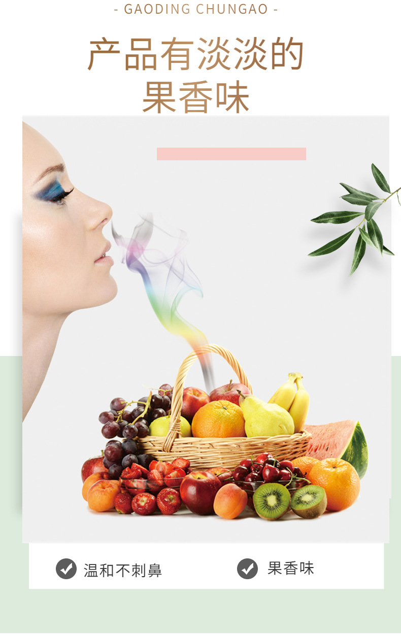 小包袋装一洗黑