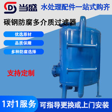 ȫԄʯӢɰ^V P䓶|Cе^VޏSҹCе^V