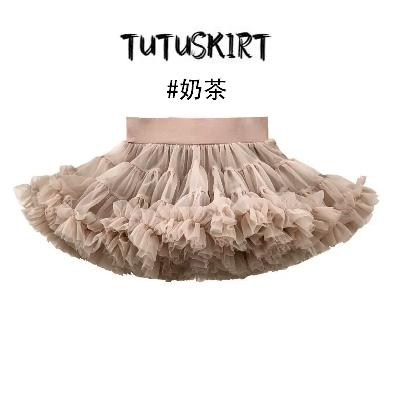女童二代tutu裙ins风蓬蓬裙儿童半身裙公主纱裙一件代发大裙摆