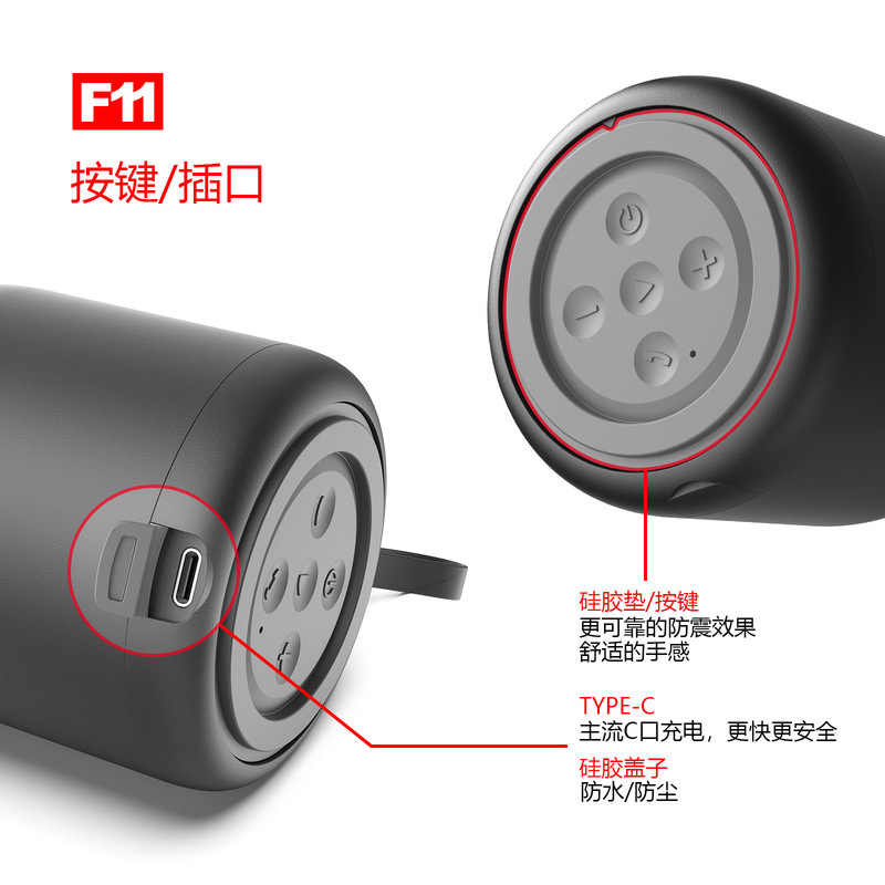 新款蓝牙音箱F11跨境speaker户外无线TWS迷你低音炮便携私模音响|undefined