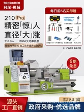 210�๦��΢�̓x������ľ��С�C��220v ����С�ͷ���C����܇��