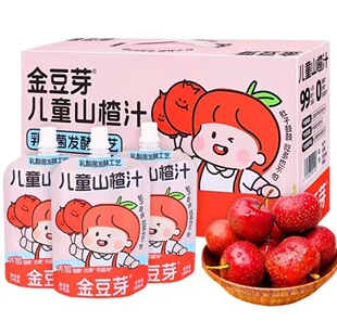 ���]���l���y������֭�r��֭������σ�ͯ��y�b����֭�I�B�