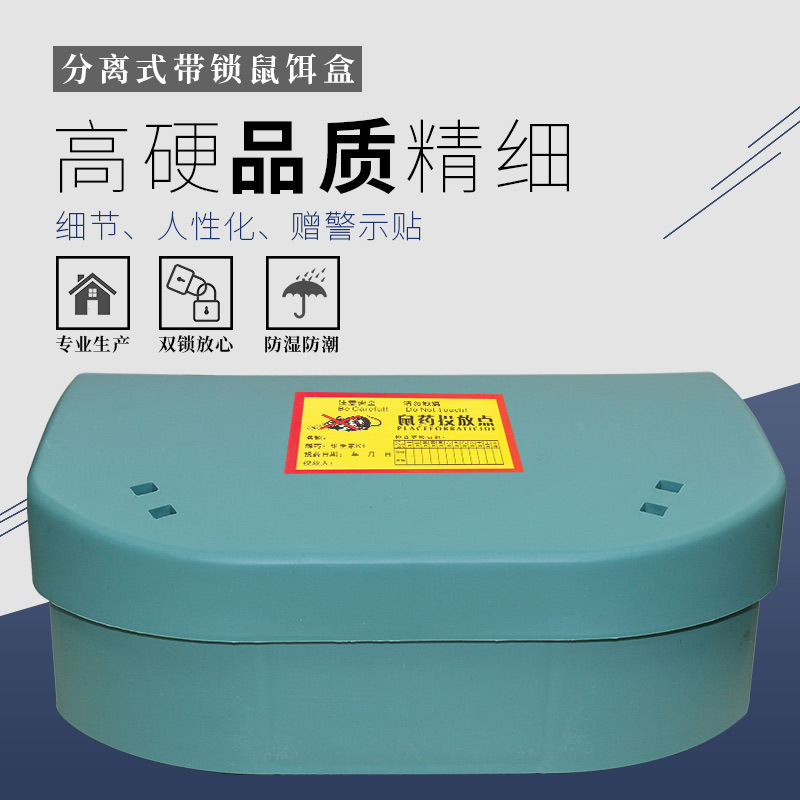 ������ֱ������������ҩ�ж���վ�������վ���ϴ��C��ڹ�