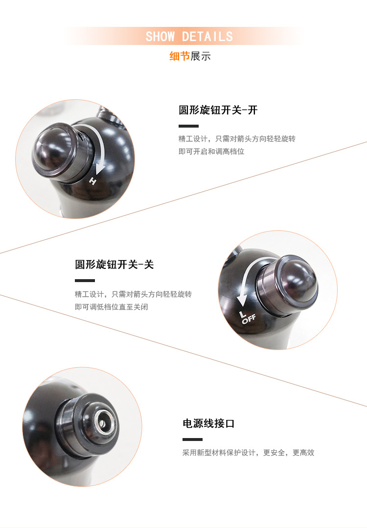 无针磨砂+镜面详情页-2023年2月8日_03