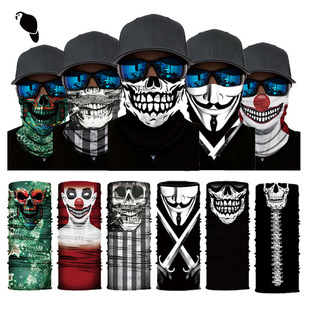 Funny pattern Series Multi-functional magic headscarf windproof sunscreen outdoor riding mask seamless spot