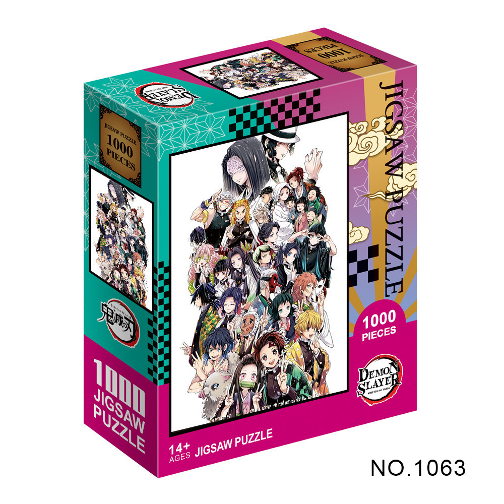 SKU-09-1063鬼灭1000PCS