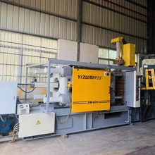 伊之密300吨铝合金压铸机 二手9层新转让300T伊之密压铸机