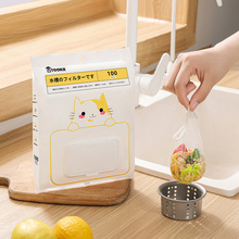 һ���ԏN��ˮ���^�V�W��ˮ��ϴ����^�V������������©�W�����^�V