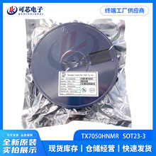 ̫��TX7050HNMR SOT23-3 �zӡR03Y 5.0V�͹���늉��z�yICоƬ