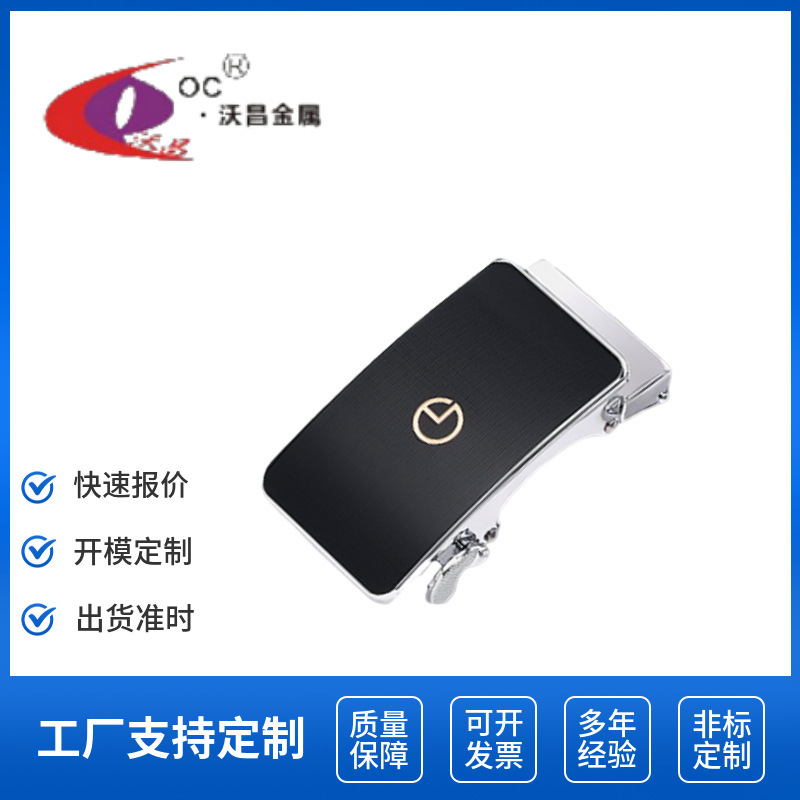 Precision Die Casting Men's Zinc Alloy Automatic Button Casual All-match Waist Trendy Youth Trouser Belt Head Precision Die Casting Men's Zinc Alloy Automatic Button Casual All-match Waist Trendy Youth Trouser Belt Head