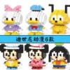 Paradise Star Series 6 models [7-12]
