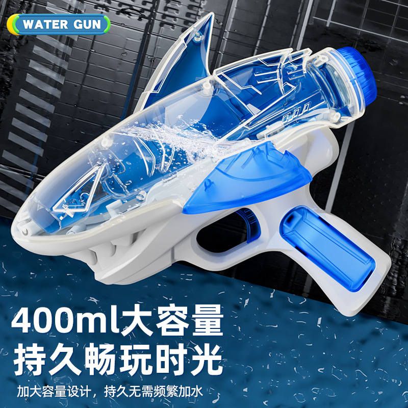 Nueva pistola de agua eléctrica de tiburón luminosa transfronteriza, piscina al aire libre impermeable, pistola de agua para niños en la playa, juguete de agua