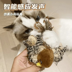 宠物猫玩具仿真小鸟发声小麻雀猫咪解闷猫猫悬挂自嗨神器