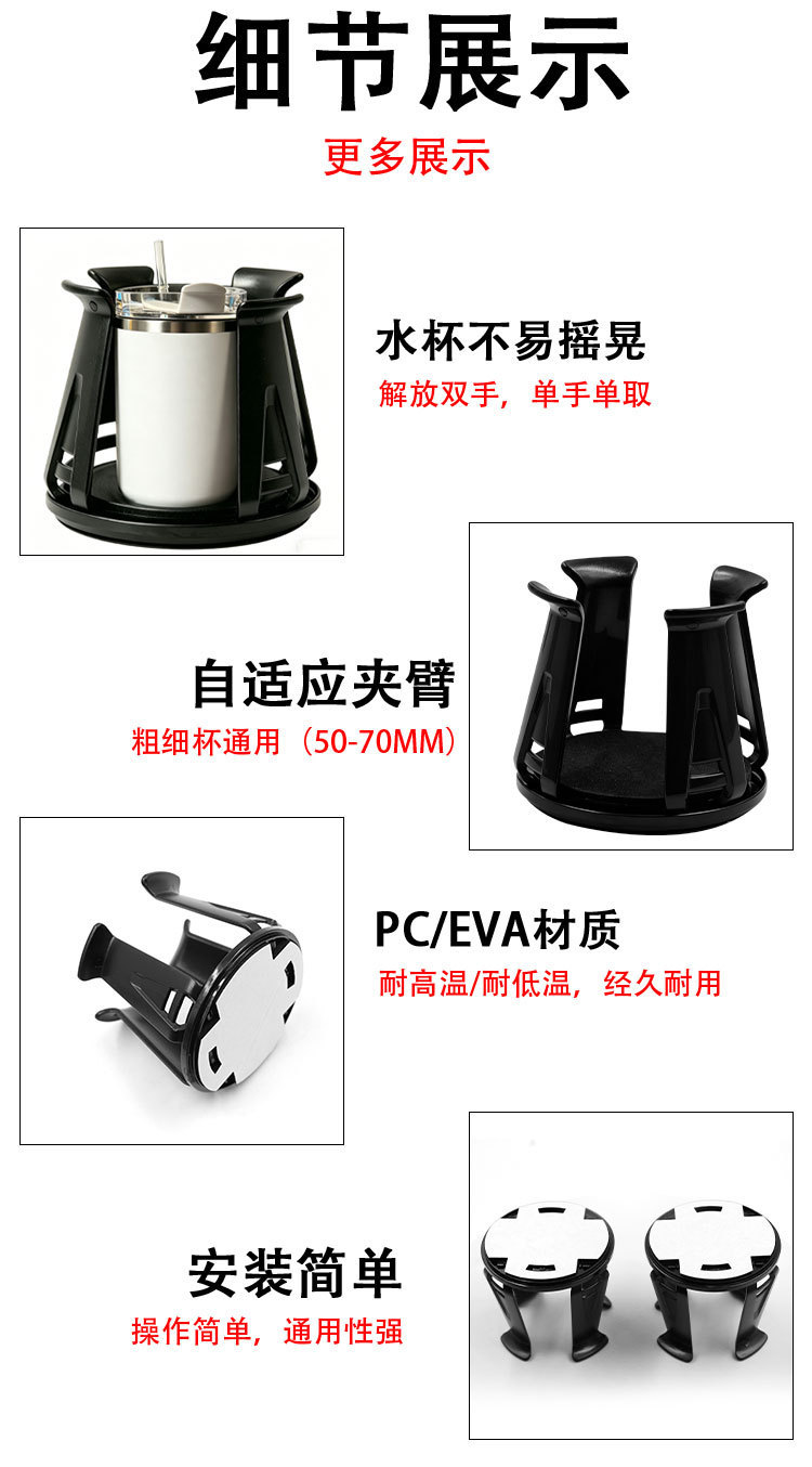Car cup holder, vehicle beverage cup holder, car air vent storage rack, tea cup holder, beverage rack, bracket