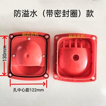 常州常发1125单缸柴油机加水箱口盖防溅水12—40马力通用