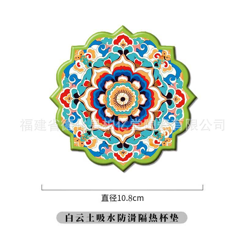 해바라기 코스터 스타일 1