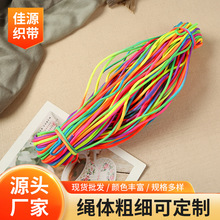 �S��ֱ��5.0MM�ʺ�ɫ��X�Ứ���\�]�A�K�����֙C���KС�����L