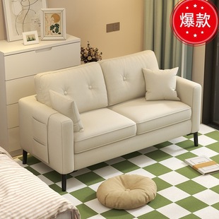 Sofa Living Room 2024 New Style Small Apartment Modern Simple Fabric Double Sofa Rental Room Clothing Store Small Sofa