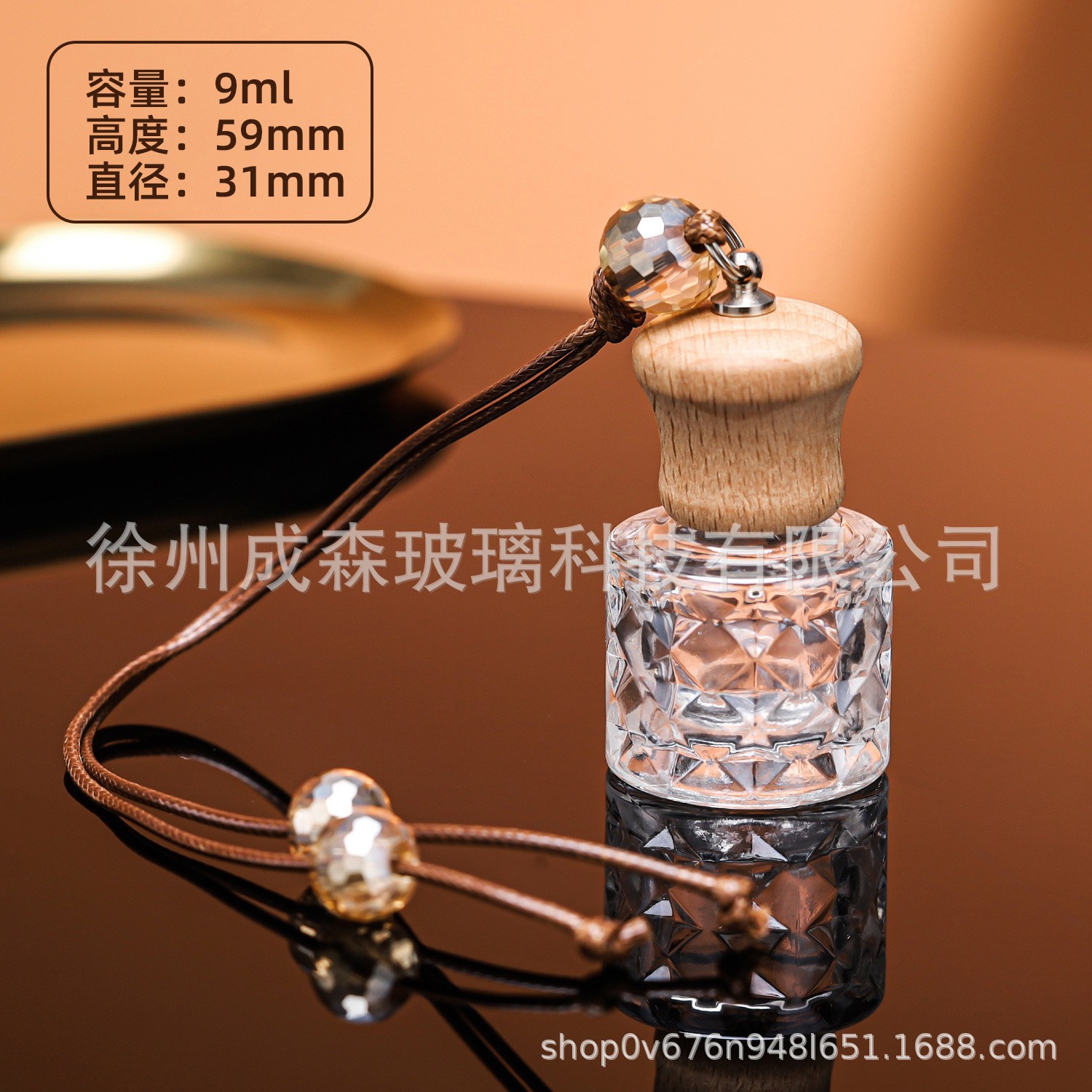 투명; 9ML 다이아몬드 표면