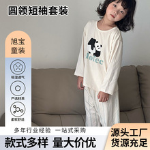 ��ͯ�������b������Ů����ao���N�������Сͯ�Ҿӷ���ͨ˯��