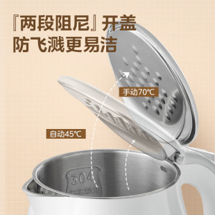��.���ˮ�؟�ˮ����ˮ��304���P�1500W�ٟ�1.7������MK-SH17M30