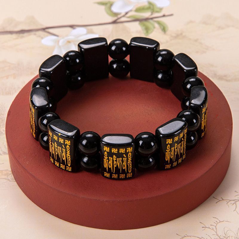 Men's six-word mantra bracelet Buddha beads lucky beads domineering agate bracelet trendy men's and women's social wealth and safety bracelet Men's six-word mantra bracelet Buddha beads lucky beads domineering agate bracelet trendy men's and women's social wealth and safety bracelet
