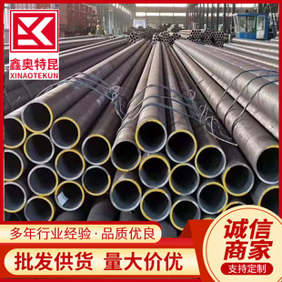 3PEӏX52 X56ܾ䓹 L245Nop ʯȼܵ