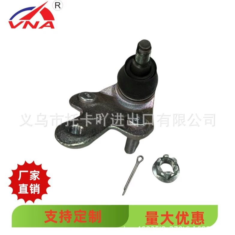 43330-49165 производители спот прямая поставка шаровой головки подвески Применимые модели Toyota Highlander