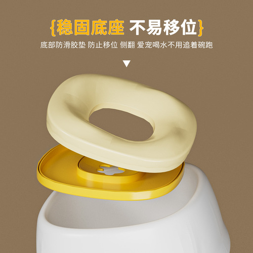 New Cat Drinking Bowl with No Wet Lips Pet Star Floating Water Bowl Large Capacity Dog Drinking Water Anti-Splashing Waterer