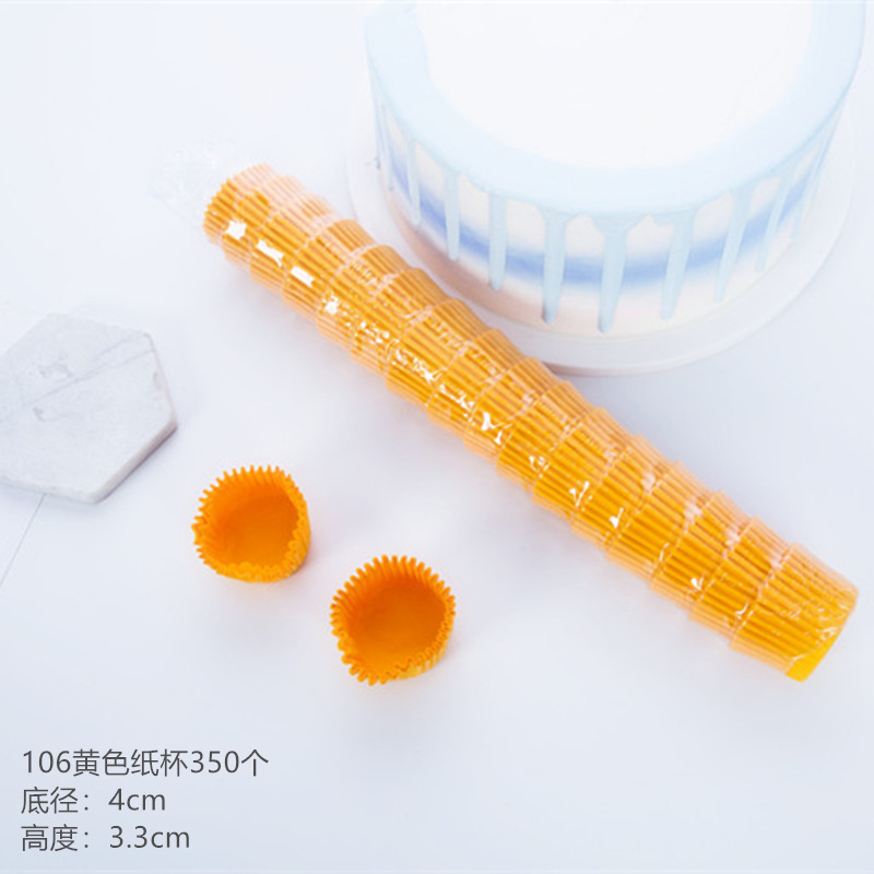 粘着防止雪餅用紙 丸型もち米餅底紙 無油紙 ベーキングペーパー 菓子用紙 個包装|undefined