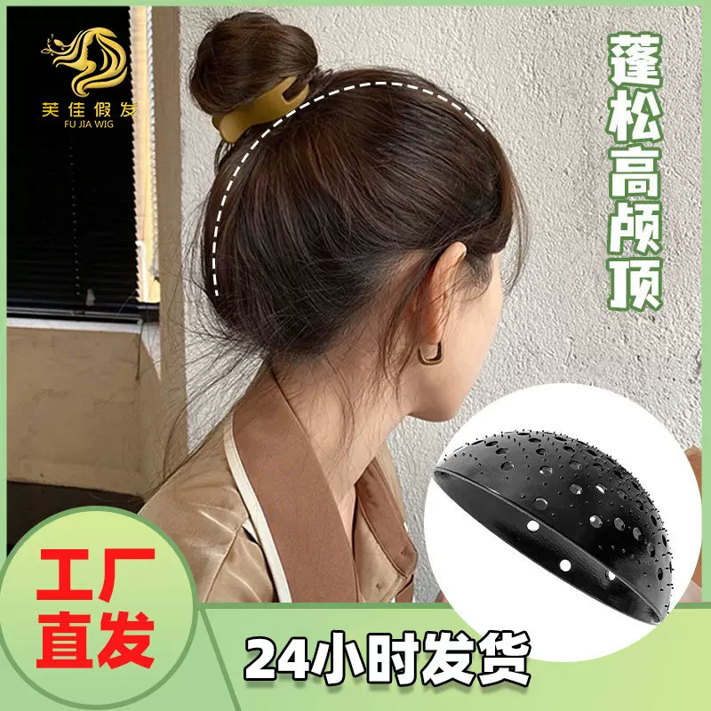 工厂直发柚子皮垫发神器隐形硅胶 高颅顶 扁头变圆头增高垫发器