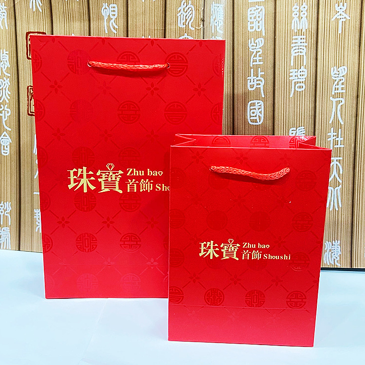 手提袋珠宝首饰福字款_副本.jpg