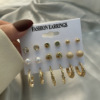 Earrings, set from pearl, European style