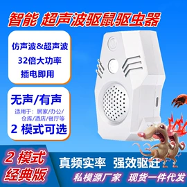 电热护膝护腰;MINI按摩器;按摩腰带