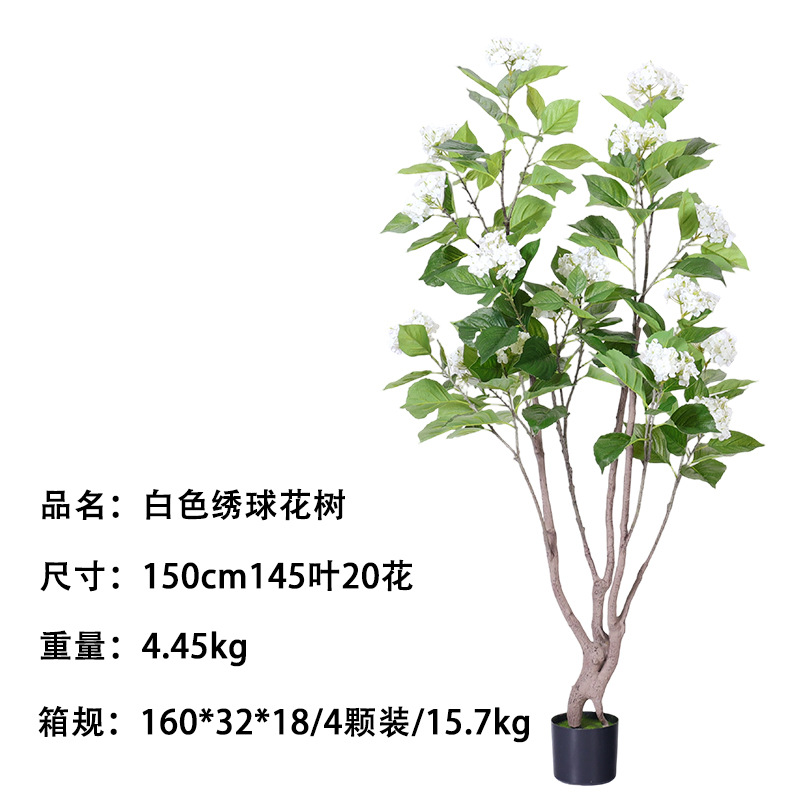 Transfronterizos personalizados de imitación de hortenida verde árbol de lujo ligero decoración de suelo decoración de jardín al aire libre árbol falso paisajismo
