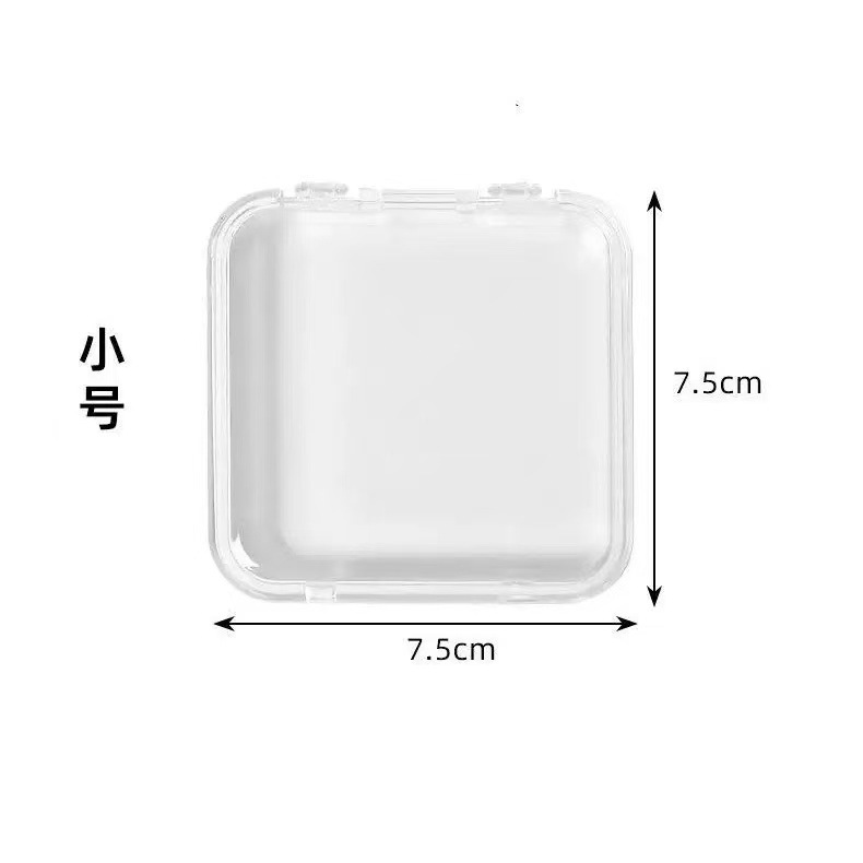 透明なプラスチック包装箱、ビーンボックス、ハードウェアツール、防塵ディスプレイボックス、部品とアクセサリーの整理、蓋付き収納ボックス|undefined