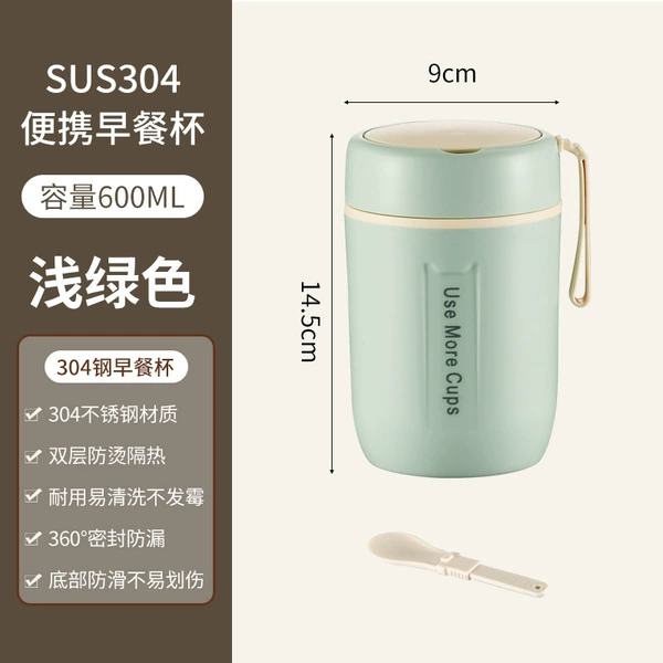 Green, 600 ml