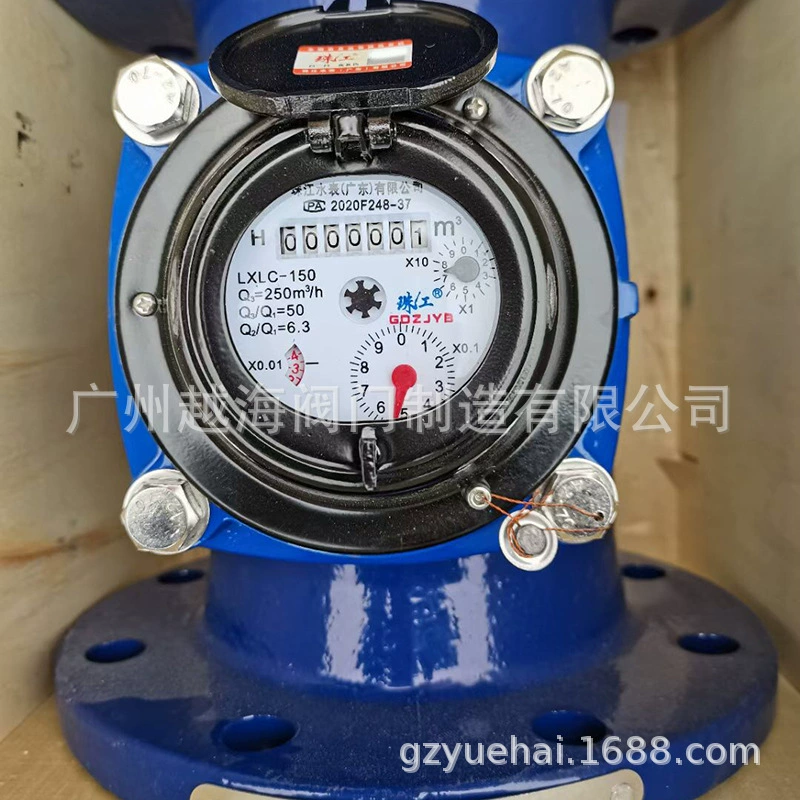 Гуандун водомеры LXLC-100-150-50-80 фланец съемный ротор мокрой водопроводной воды холодной X20