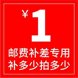 家具五金;家具合页;家具配件