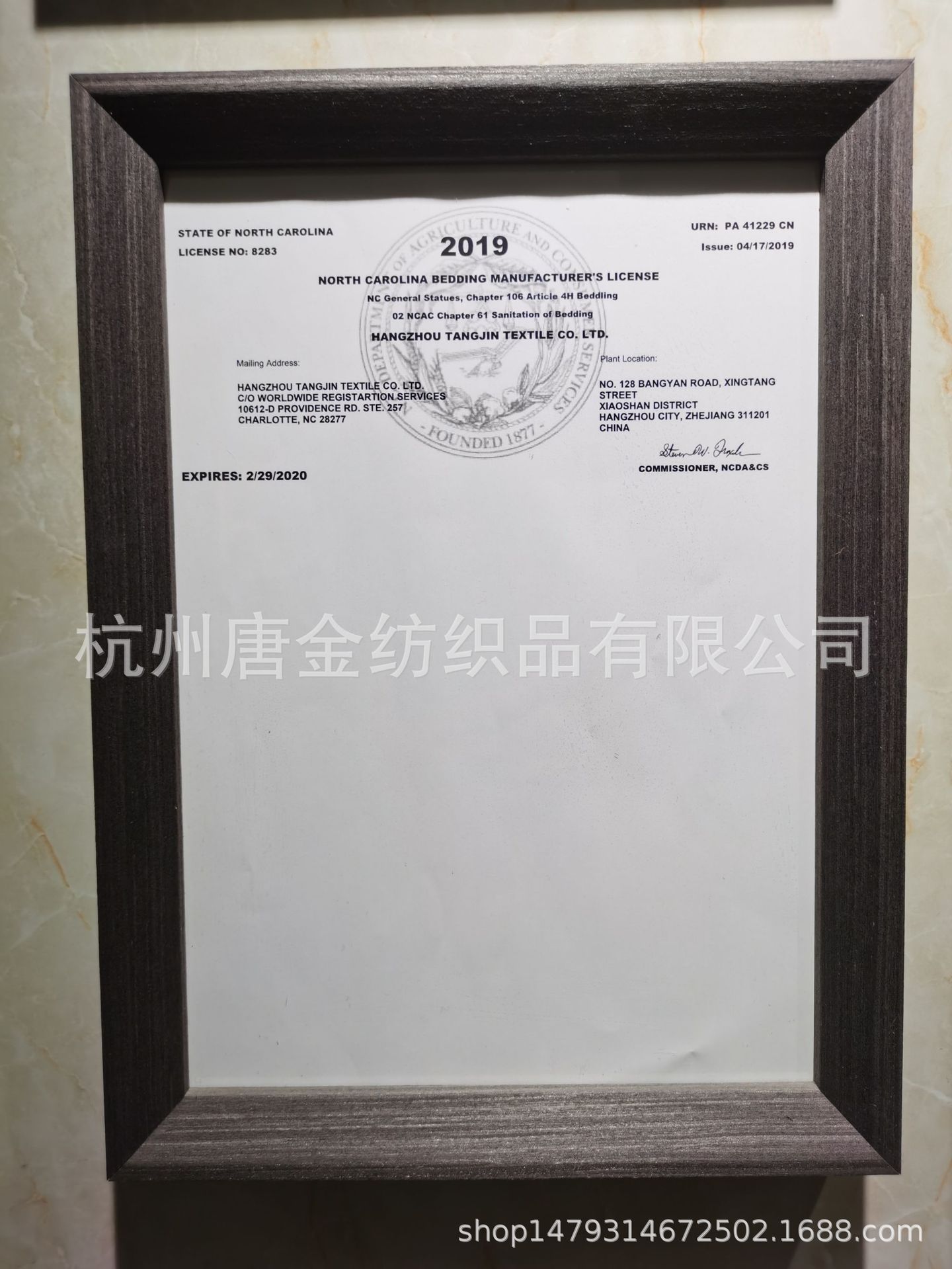 a7f61c7ceada8d84f638bd3e61b2ac