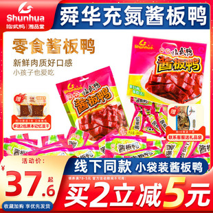 �R�����u���������خa���ݳ䵪С���b��ʳ���eʳƷС����Ʒ��