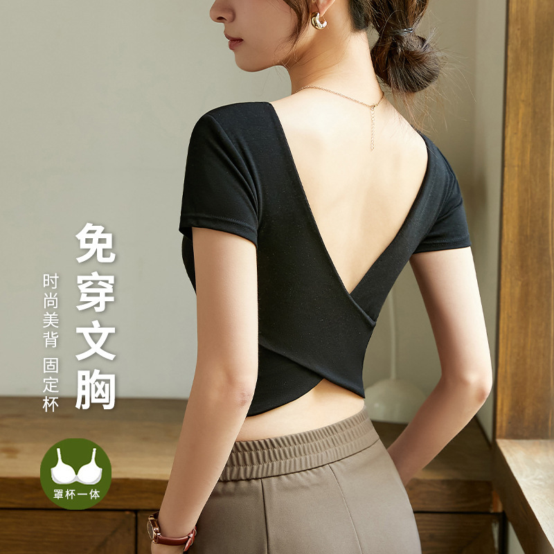 Women's Cross-Strap Short-Sleeve Top with Built-In Bra and Chest Pads for Sports Yoga, Summer Design T-Shirt